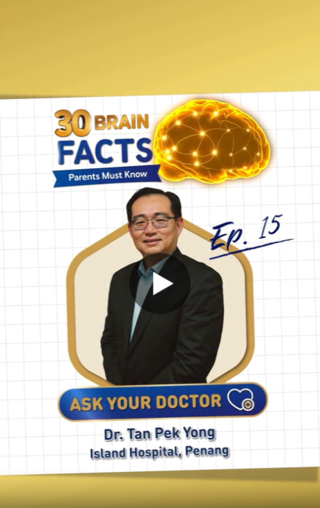 Brain video