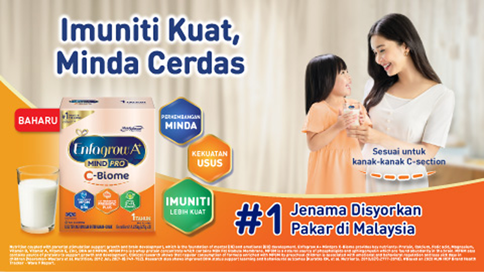 Slideshow mobile image